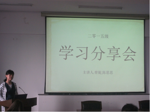 大学如何自律学习 FF74E49DD469607CF40A555289F_FEABCF06_3FB47.png